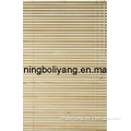 2.5" Wood Venetian Blind with Ladder String (BB-014)